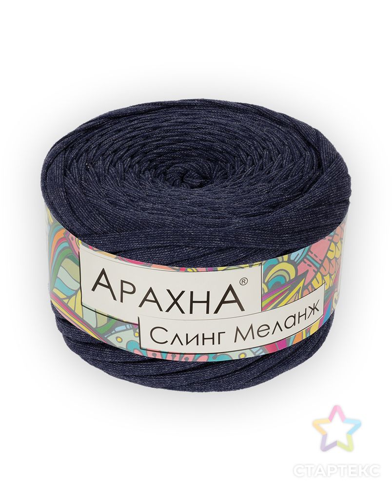 Пряжа "ARACHNA" "Sling Melange" 90% хлопок, 10% полиэстер 6 х 140 г ± 5 г 50 м ± 2 м арт. ГММ-10269-4-ГММ0059471 1