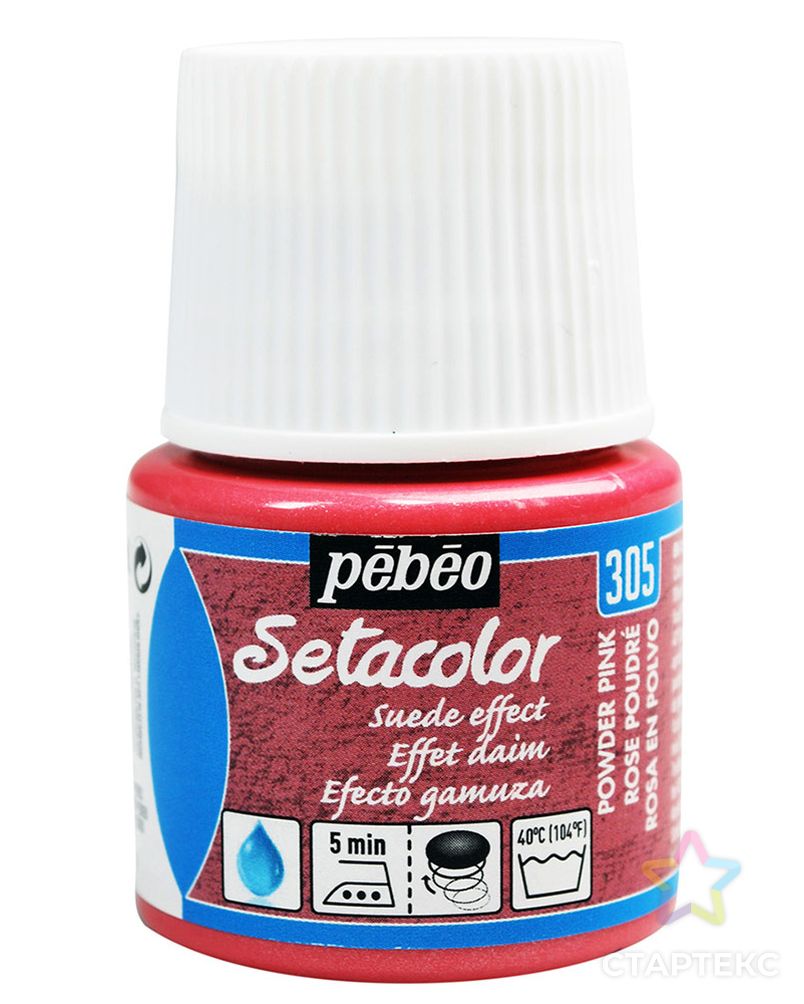 Краска для темных и светлых тканей с эффектом замши "PEBEO" Setacolor 45мл арт. ГММ-10661-1-ГММ0002129 1