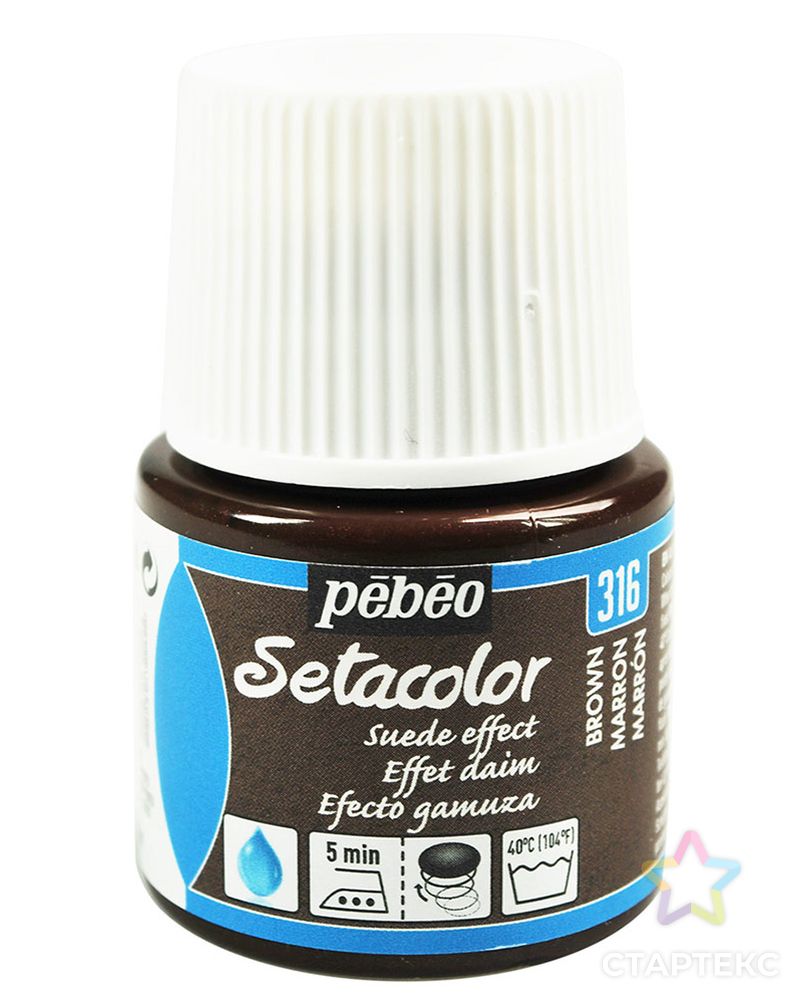 Краска для темных и светлых тканей с эффектом замши "PEBEO" Setacolor 45мл арт. ГММ-10661-6-ГММ0055550