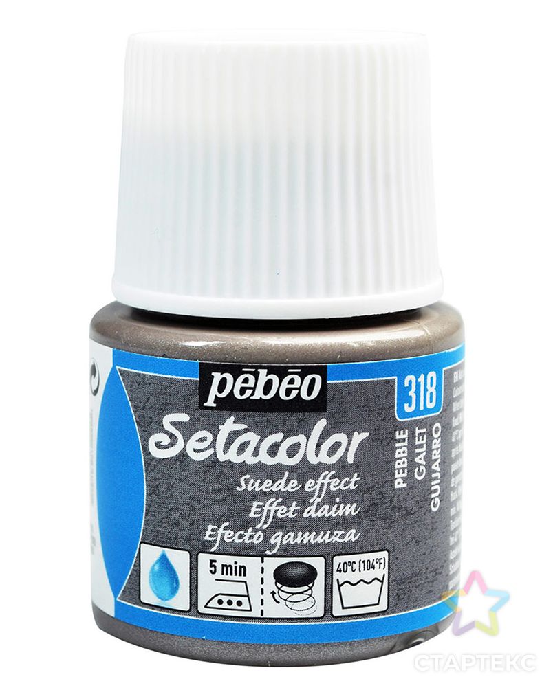 Краска для темных и светлых тканей с эффектом замши "PEBEO" Setacolor 45мл арт. ГММ-10661-7-ГММ0076071 1