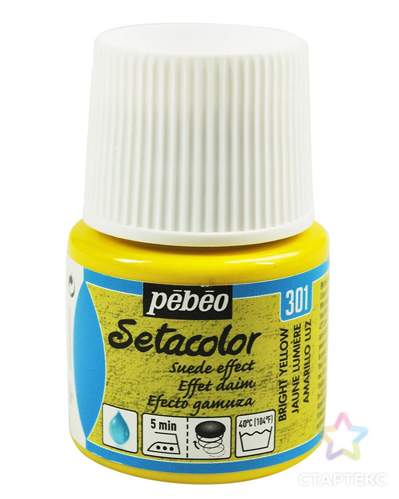Краска для темных и светлых тканей с эффектом замши "PEBEO" Setacolor 45мл арт. ГММ-10661-10-ГММ0040525 1