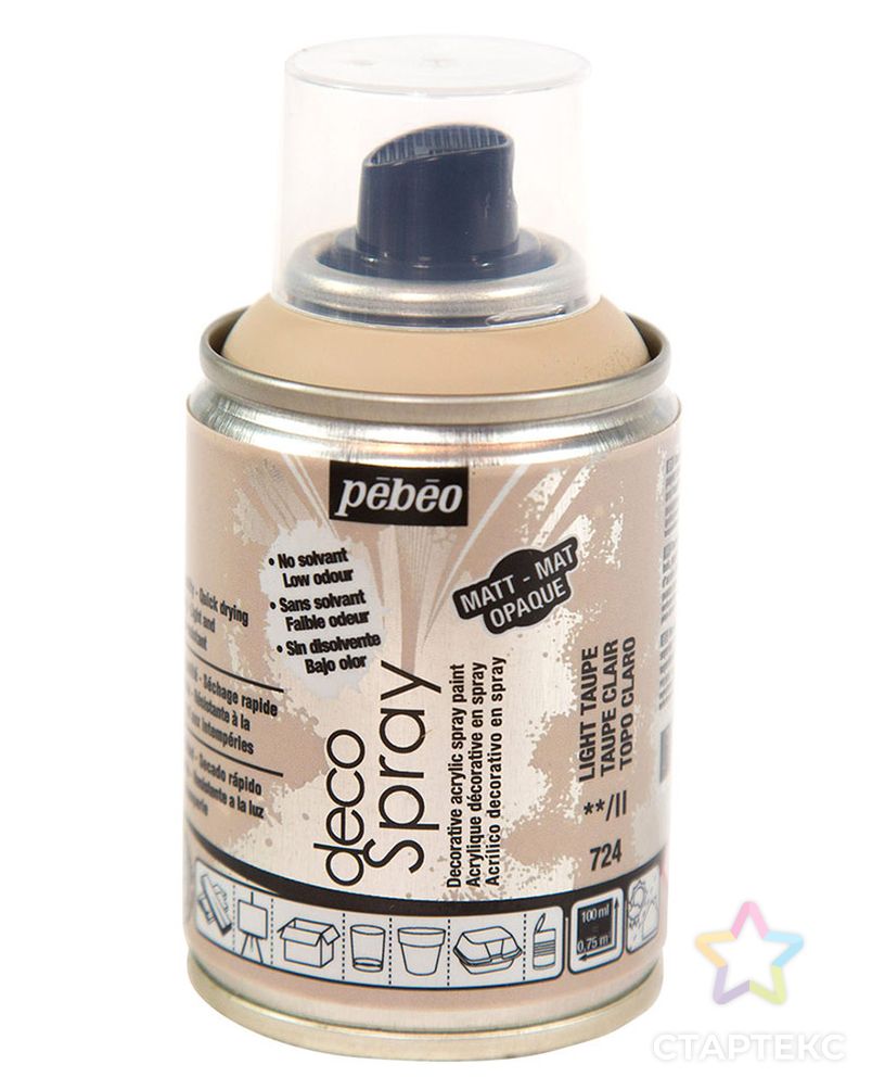 "PEBEO" Краска на водной основе decoSpray (аэрозоль) 100 мл арт. ГММ-10682-5-ГММ0051262 1