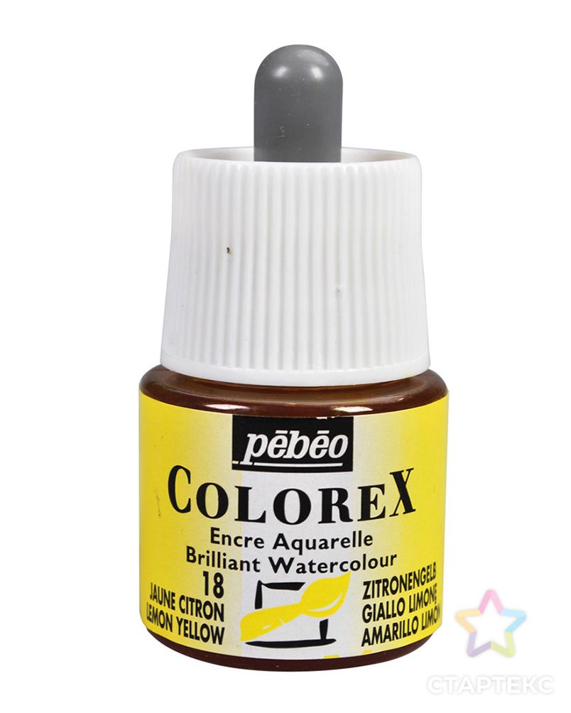 "PEBEO" Акварельные чернила Colorex 45 мл арт. ГММ-10714-15-ГММ0025826 1