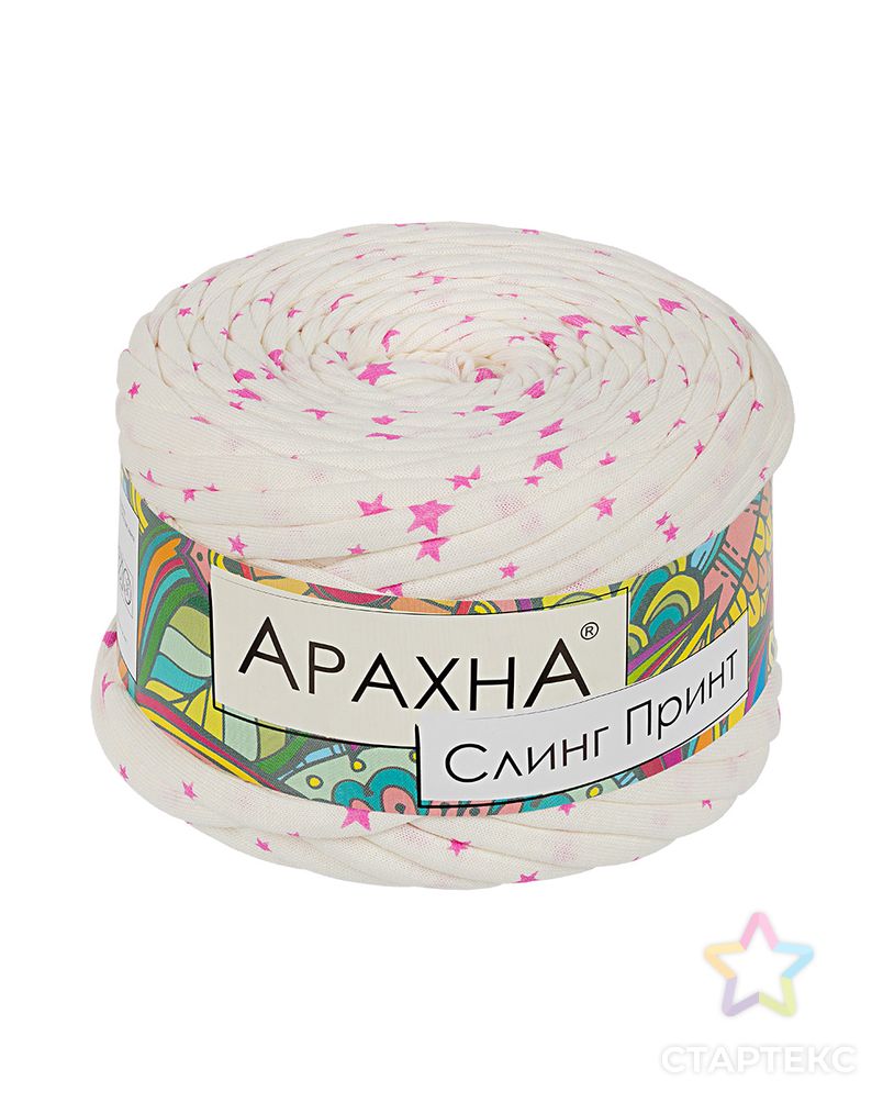 Пряжа "ARACHNA" "Sling Print" 100% хлопок 6 х 160 г ± 10 г 50 м ± 2 м арт. ГММ-10800-3-ГММ0059589 1