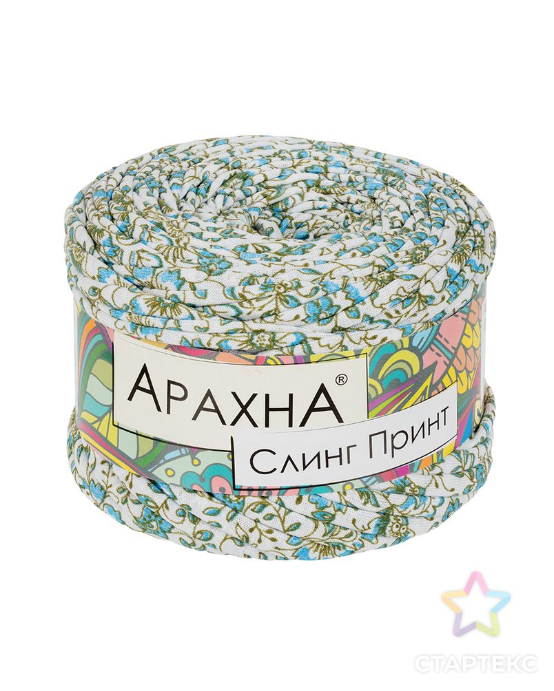 Пряжа "ARACHNA" "Sling Print" 100% хлопок 6 х 160 г ± 10 г 50 м ± 2 м арт. ГММ-10800-6-ГММ0027374 1