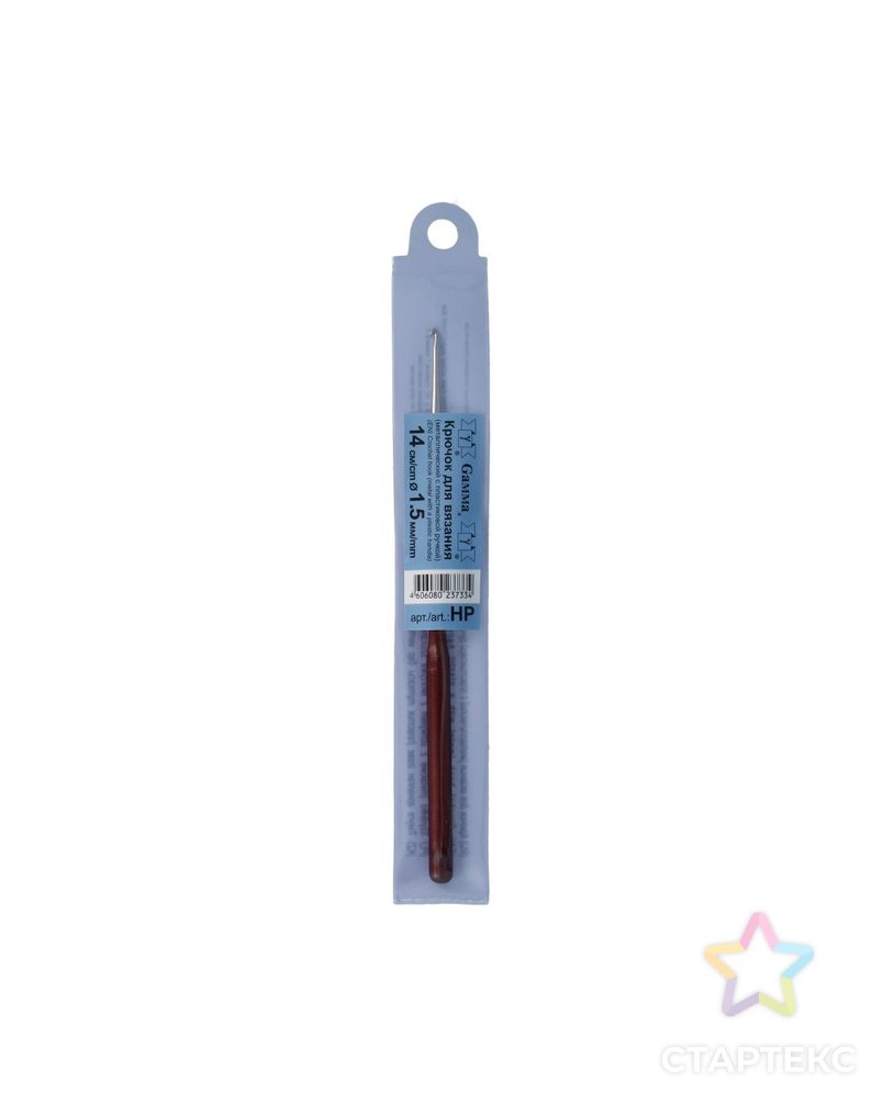 Для вязания крючки с пласт.ручкой HP металл д.1.5мм 14см арт. ГММ-12102-1-ГММ0027878 2
