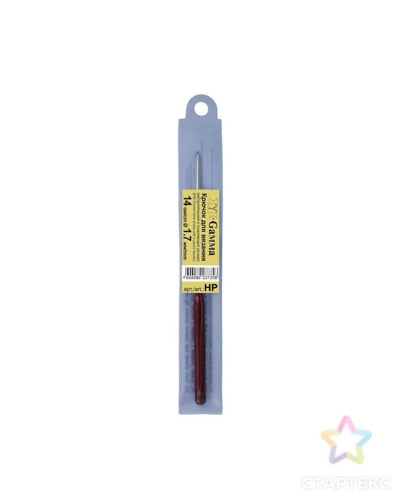 Для вязания крючки с пласт.ручкой HP металл д.1.7мм 14см арт. ГММ-12103-1-ГММ0027725 1