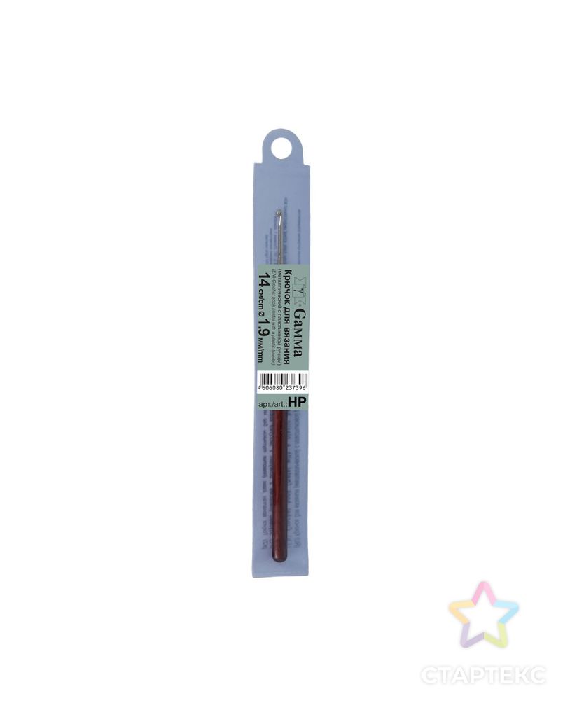 Для вязания крючки с пласт.ручкой HP металл д.1.9мм 14см арт. ГММ-12104-1-ГММ0077797 2