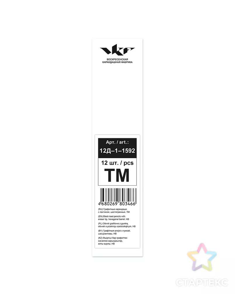 "ВКФ" "Metallic shine" Карандаш графитный с ластиком ТМ (HB) 12 шт. арт. ГММ-13015-12-ГММ0041622 - рис. 1