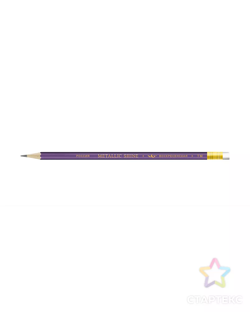 "ВКФ" "Metallic shine" Карандаш графитный с ластиком ТМ (HB) 12 шт. арт. ГММ-13015-12-ГММ0041622 - рис. 2