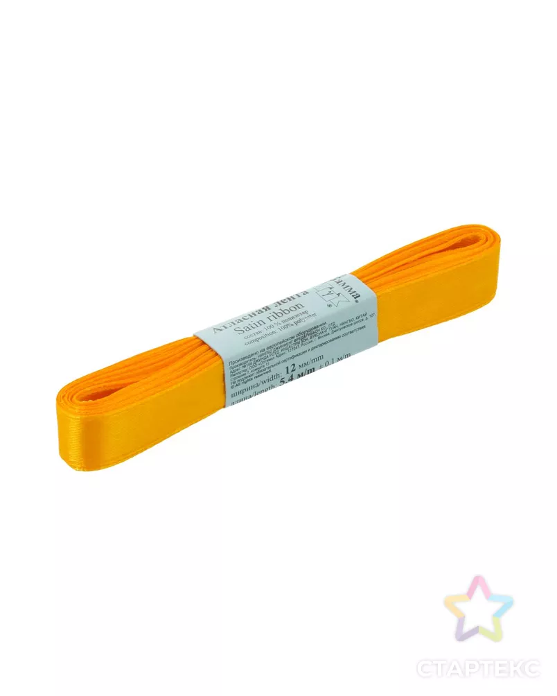 Лента атласная AL-12P ш.1,2см (10x5,4м) арт. ГММ-13815-87-ГММ0010224 - рис. 1