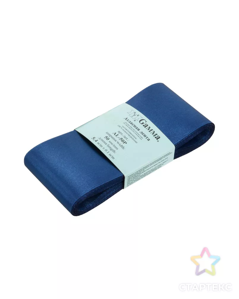 Лента атласная AL-50P ш.5см (5x5,4м) арт. ГММ-13817-134-ГММ0008154 - рис. 1