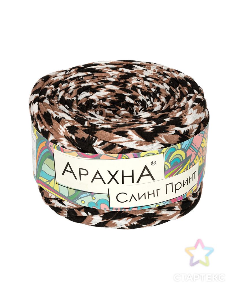 Пряжа "ARACHNA" "Sling Print" 100% хлопок 6 х 160 г ± 10 г 50 м ± 2 м арт. ГММ-10800-22-ГММ058863616732 1