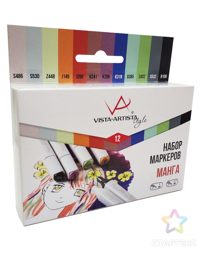 "VISTA-ARTISTA" Style SMA-12 Набор маркеров на спиртовой основе 12 цв. арт. ГММ-11306-10-ГММ060331517622 1