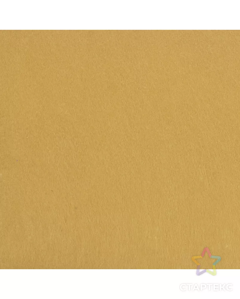 Фетр BLITZ FKH10-30/45, 30х45см арт. ГММ-14924-34-ГММ064825156234 - рис. 1