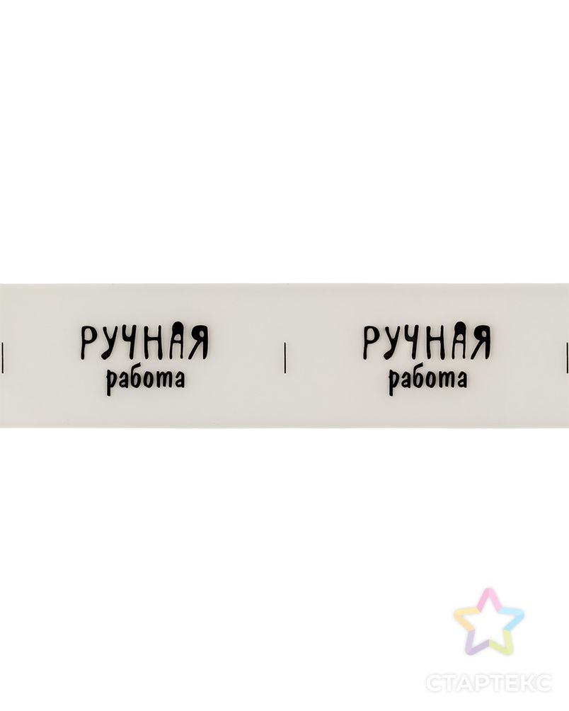 Тесьма декоративная полиуретановая HMP-40 ш.4см 22.8±0.5м арт. ГММ-14941-3-ГММ065449655514 2