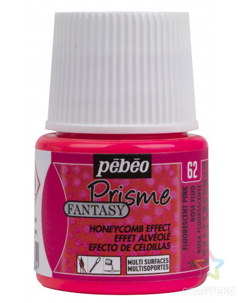 Краска "PEBEO" Fantasy Prisme с фактурным эффектом 45мл арт. ГММ-3848-30-ГММ071211471604 1