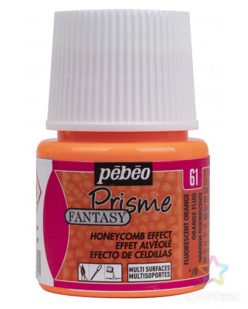 Краска "PEBEO" Fantasy Prisme с фактурным эффектом 45мл арт. ГММ-3848-31-ГММ071211422154 1