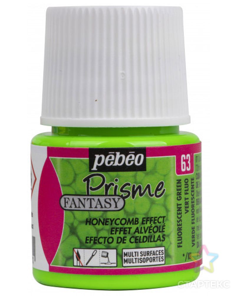 Краска "PEBEO" Fantasy Prisme с фактурным эффектом 45мл арт. ГММ-3848-32-ГММ071211353954 1