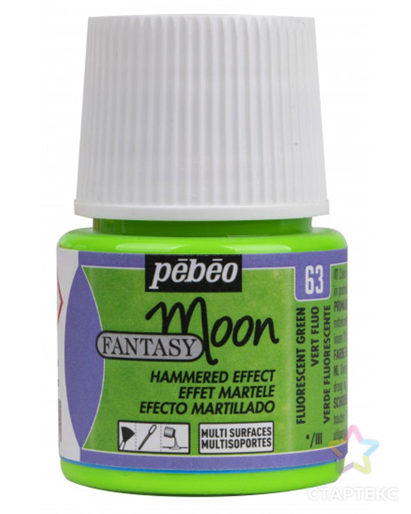 Краска "PEBEO" Fantasy Moon с фактурным эффектом 45мл арт. ГММ-3849-19-ГММ071211554964 1