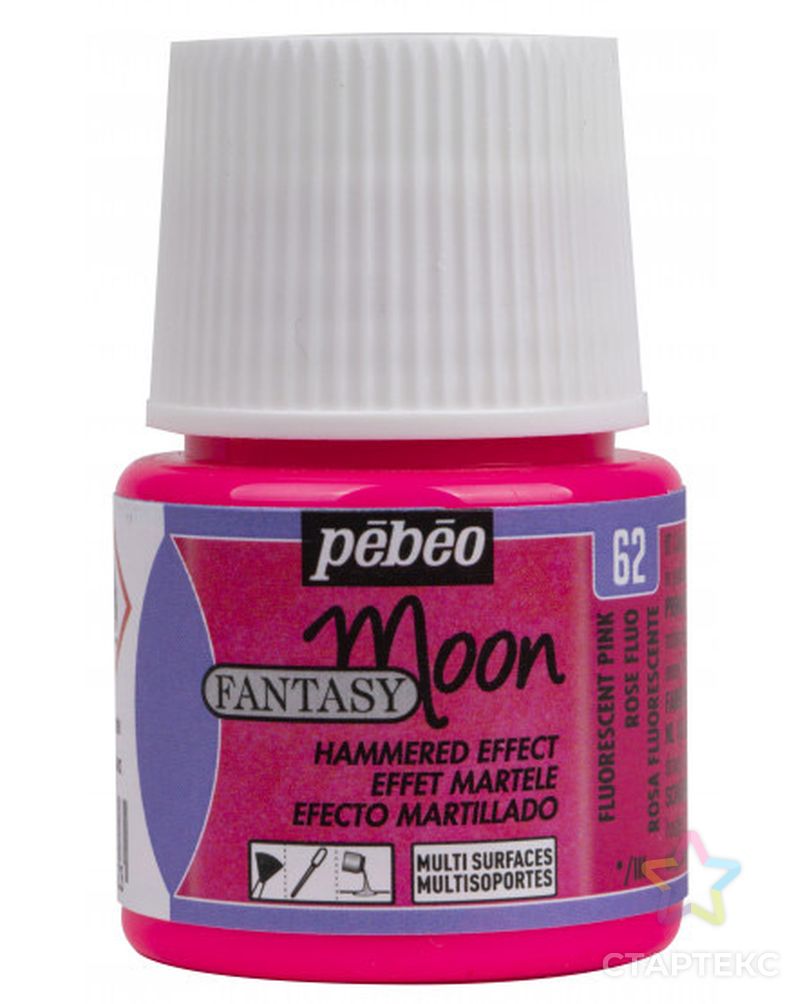 Краска "PEBEO" Fantasy Moon с фактурным эффектом 45мл арт. ГММ-3849-22-ГММ071211681984 1