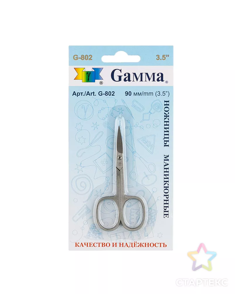 Ножницы G-802 маникюрные в блистере 90 мм арт. ГММ-15854-1-ГММ000560951622 - рис. 2