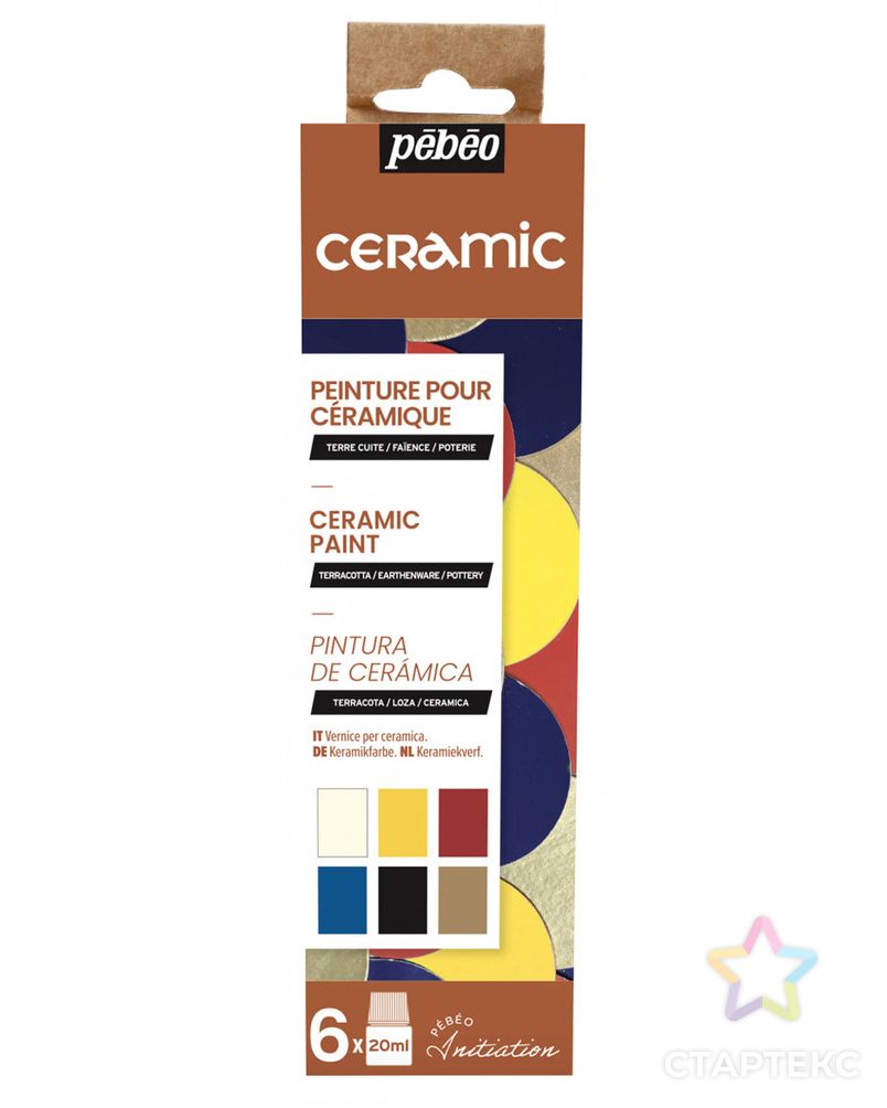 "PEBEO" Набор красок Ceramic "Открытие" по керамике и металлу 6 цв. 20 мл арт. ГММ-100524-1-ГММ074415333984 1