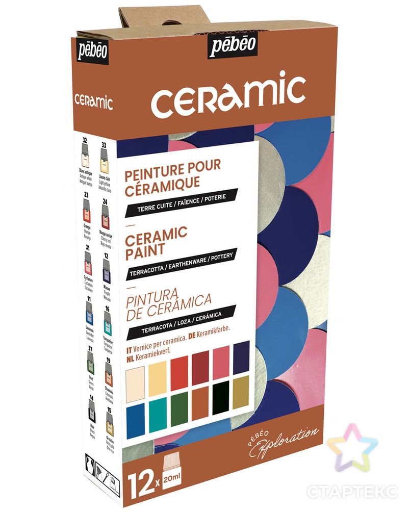 "PEBEO" Набор красок Ceramic "Исследование" по керамике и металлу 12 цв. 20 мл арт. ГММ-100735-1-ГММ074420976144