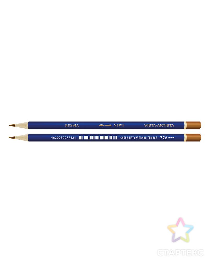 "VISTA-ARTISTA" VFWP Акварельный карандаш "Fine" 6 шт. арт. ГММ-100774-34-ГММ073480776164