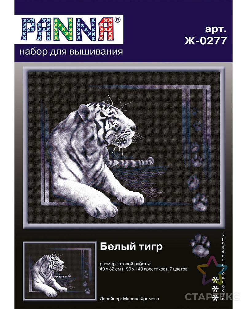 Набор для вышивания "PANNA" J-0277 ( Ж-0277 ) "Белый тигр" арт. ГММ-101497-1-ГММ001274947272 2