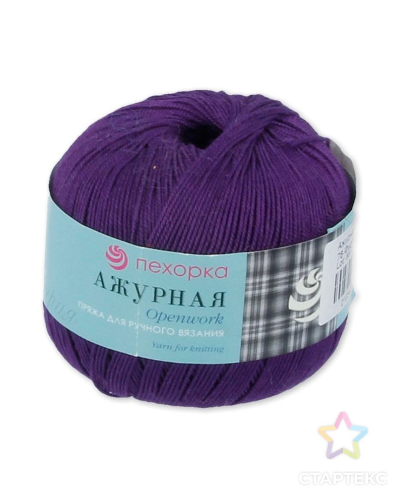 ажурные нитки. ажурная пряжа для вязания. пряжа хлопковая мерсеризованный пехорка. пехорка ажурная 181, жемчуг. пехорка ажурная 22.