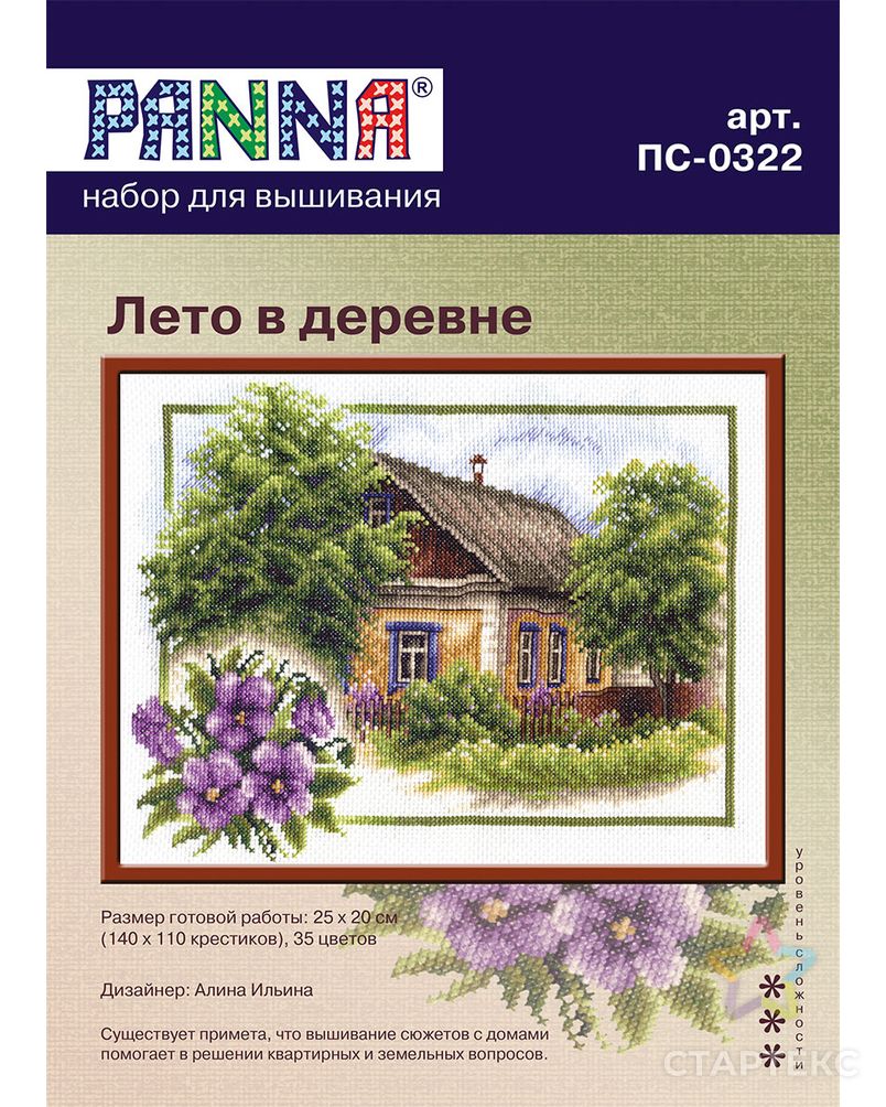 Набор для вышивания "PANNA" PS-0322 ( ПС-0322 ) "Лето в деревне" арт. ГММ-101549-1-ГММ001332153642 2