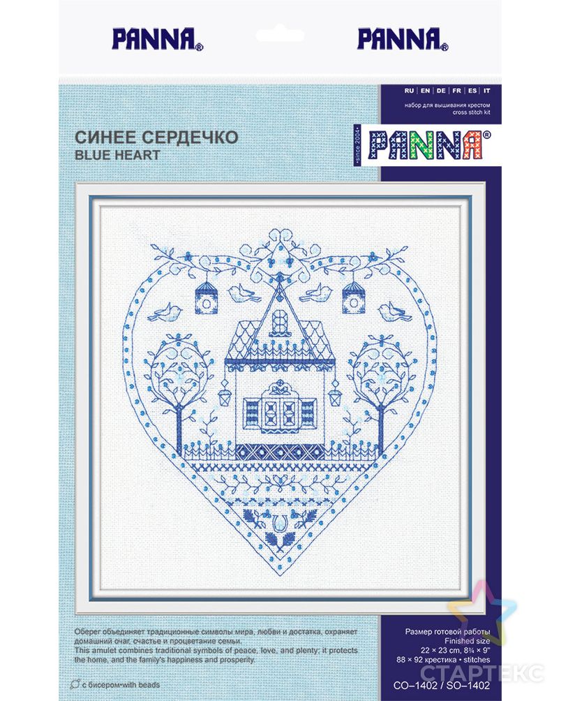 Набор для вышивания "PANNA" SO-1402 ( СО-1402 ) "Синее сердечко" арт. ГММ-101552-1-ГММ013354509232 1