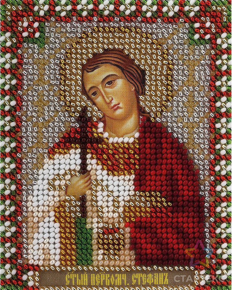 Набор для вышивания "PANNA" CM-1491 ( ЦМ-1491 ) "Икона Святого первомученика Стефана" арт. ГММ-101787-1-ГММ017194118902 1