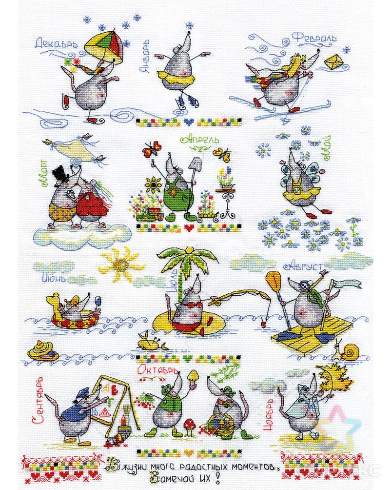 Набор для вышивания "PANNA" VK-0605 ( ВК-0605 ) "Календарь радости" арт. ГММ-102292-1-ГММ002503983372 1
