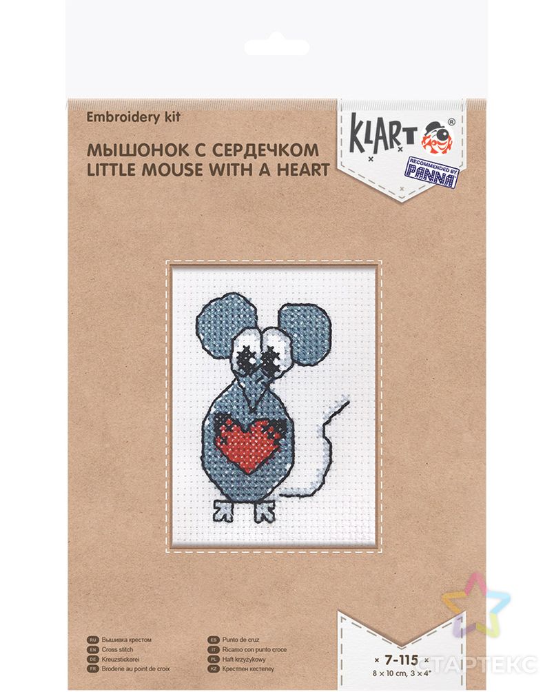 "Klart" набор для вышивания 7-115 "Мышонок с сердечком" арт. ГММ-102400-1-ГММ002654000752 2