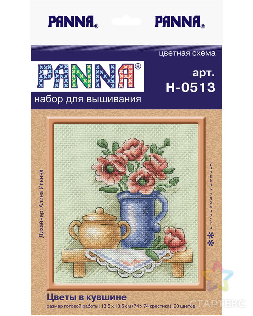 Набор для вышивания "PANNA" N-0513 ( Н-0513 ) "Цветы в кувшине" арт. ГММ-102412-1-ГММ002668011452 2