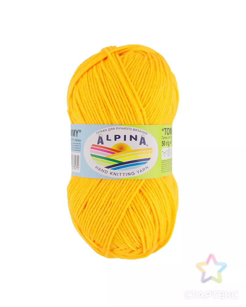 Пряжа ALPINA TOMMY 100% микнес 10 х 50 г 138 м ± 7 м № 007 яр.желтый - купить 