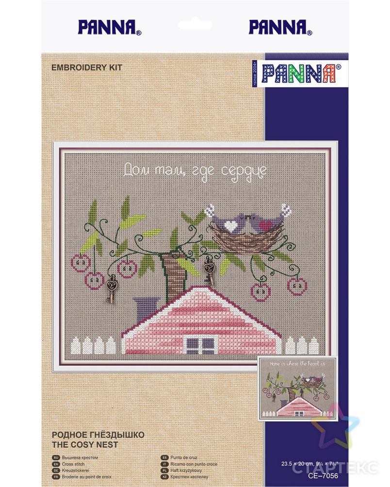 Набор для вышивания "PANNA" CE-7056 "Родное гнездышко" арт. ГММ-103212-1-ГММ046739766532 1