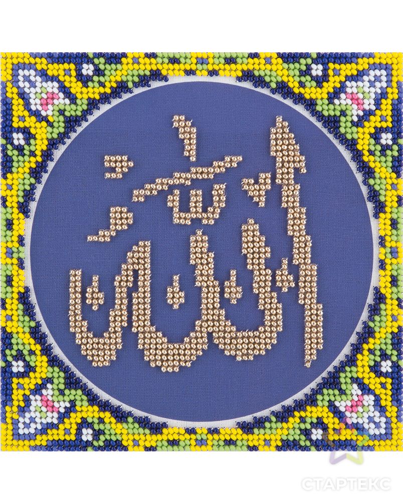 Набор для вышивания "PANNA" RS-1978 ( РС-1978 ) "Имя Аллаха" арт. ГММ-103265-1-ГММ048962342512 1