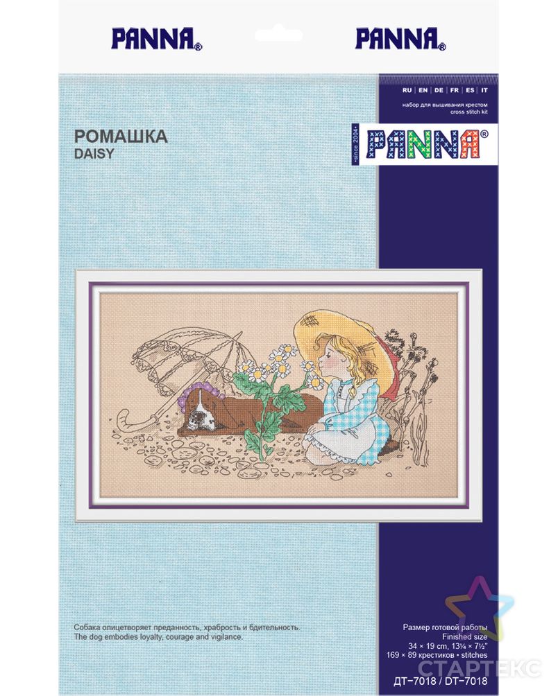 Набор для вышивания "PANNA" DT-7018 ( ДТ-7018 ) "Ромашка" арт. ГММ-103573-1-ГММ054338017332 3