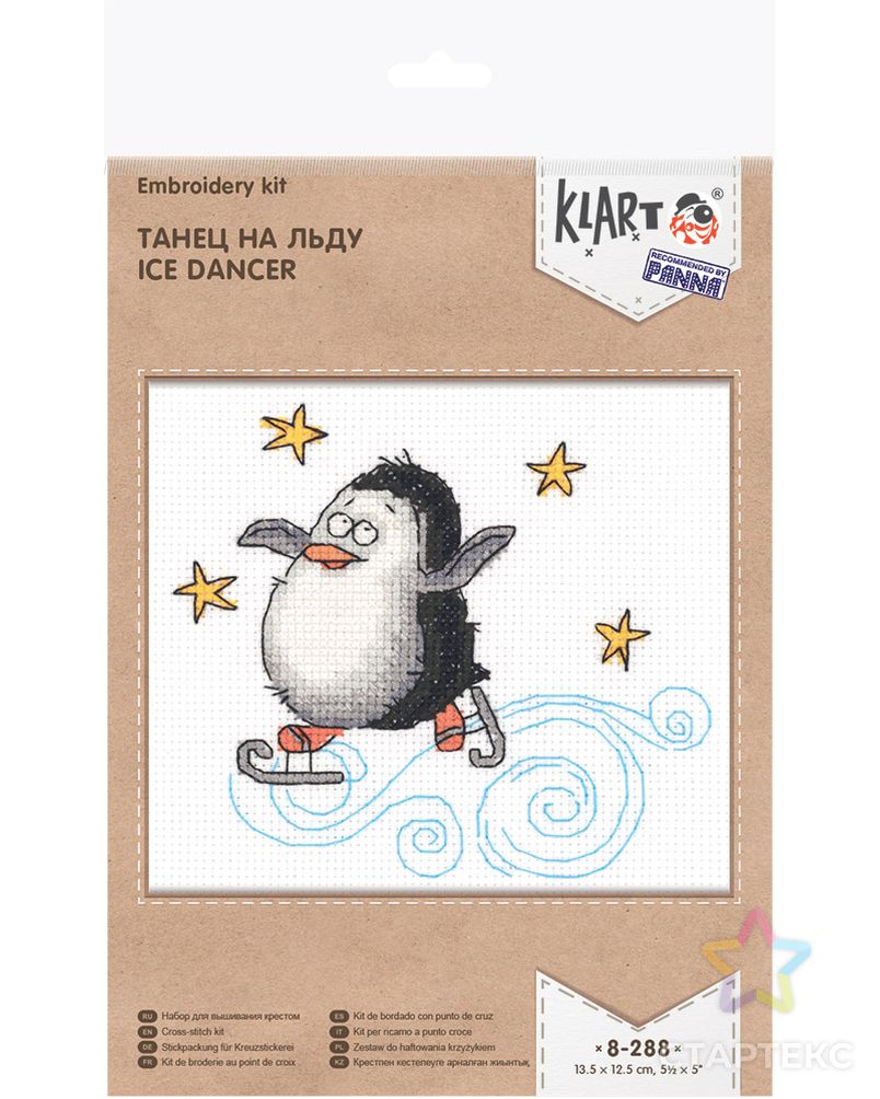 "Klart" набор для вышивания 8-288 "Танец на льду" арт. ГММ-103740-1-ГММ056779290552 3