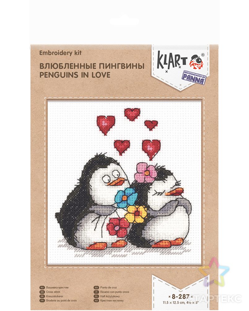 "Klart" набор для вышивания 8-287 "Влюбленные пингвины" арт. ГММ-103742-1-ГММ056800119322 1