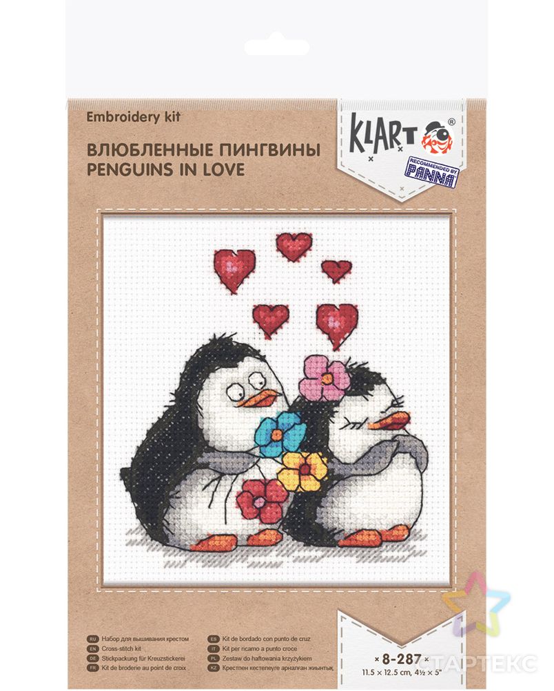 "Klart" набор для вышивания 8-287 "Влюбленные пингвины" арт. ГММ-103742-1-ГММ056800119322 3