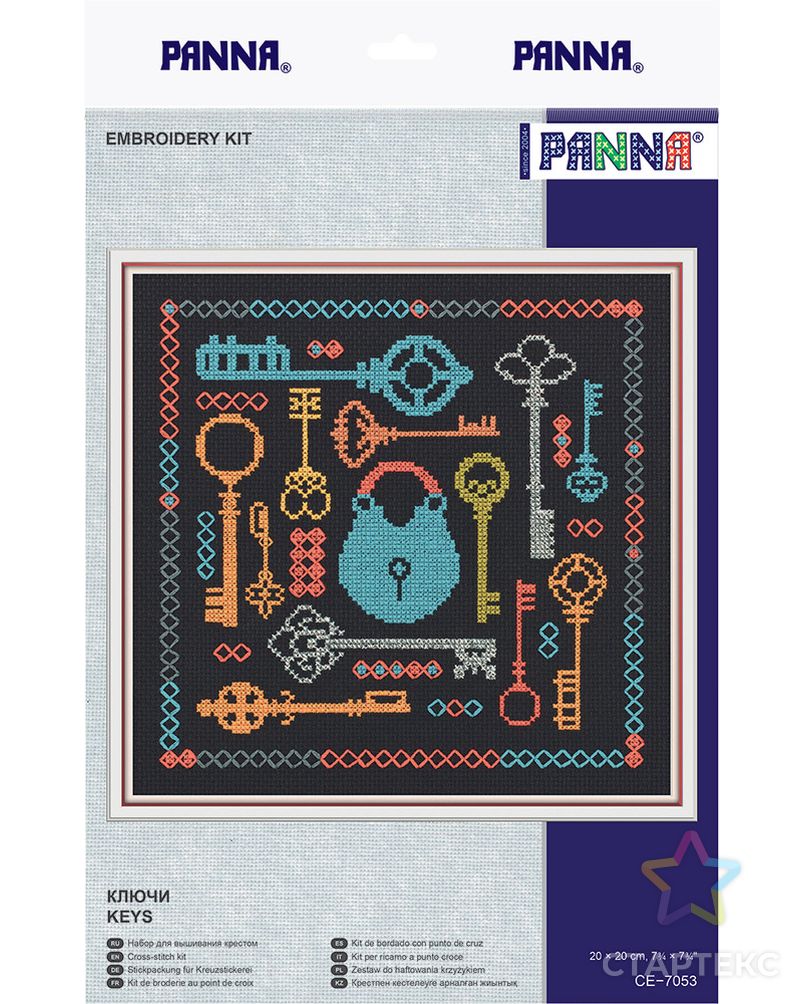 Набор для вышивания "PANNA" CE-7053 "Ключи" арт. ГММ-103750-1-ГММ056805500922 3