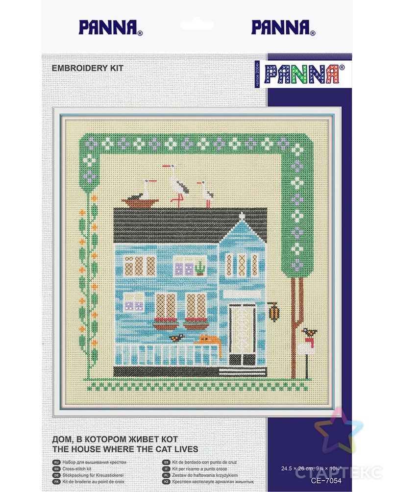 Набор для вышивания "PANNA" CE-7054 "Дом, в котором живет кот" арт. ГММ-103782-1-ГММ057105844532 3