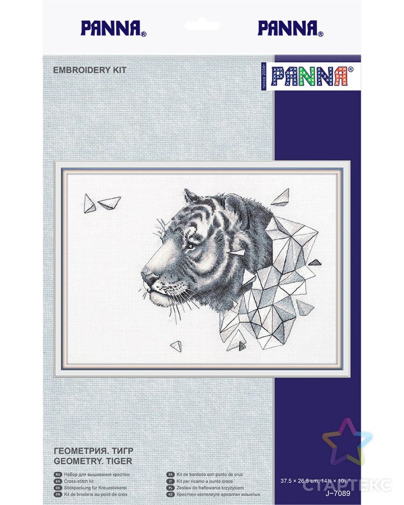 Набор для вышивания "PANNA" J-7089 "Геометрия. Тигр" арт. ГММ-103785-1-ГММ057106354802 3