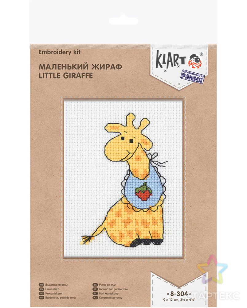 "Klart" набор для вышивания 8-304 "Маленький жираф" арт. ГММ-103788-1-ГММ057117198582 3