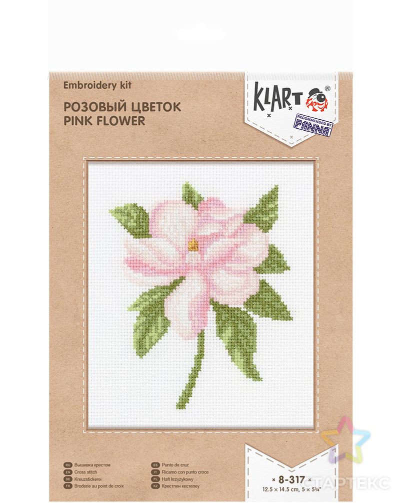 "Klart" набор для вышивания 8-317 "Розовый цветок" арт. ГММ-103876-1-ГММ058428368242 1