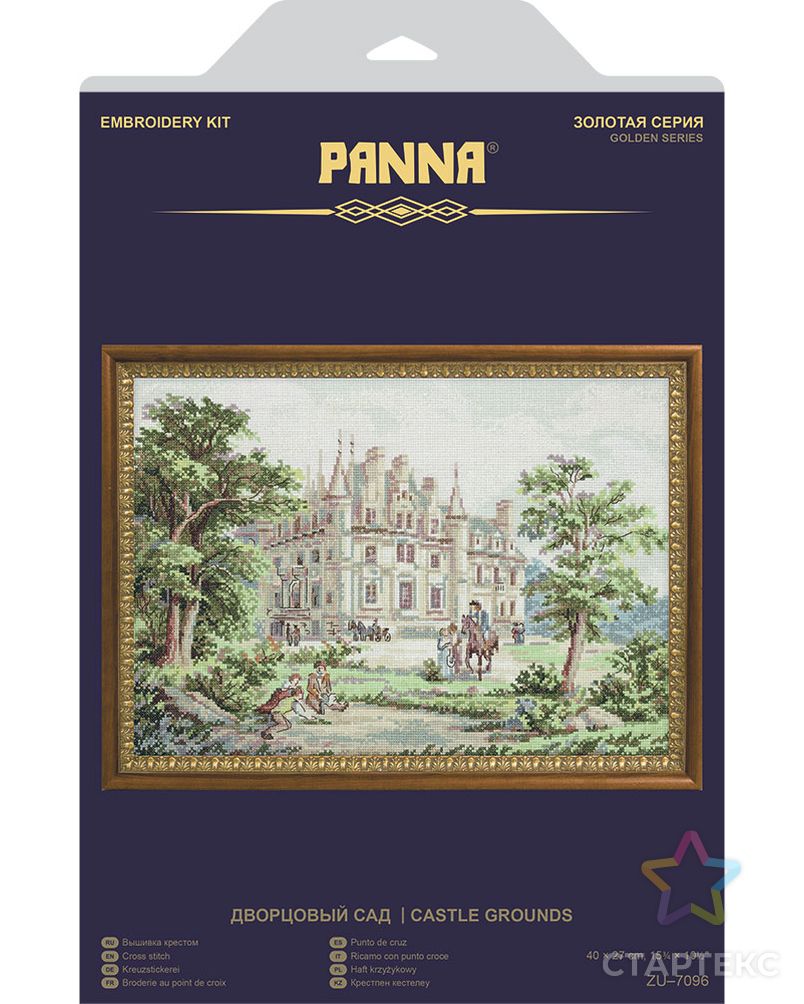 Набор для вышивания "PANNA" "Золотая серия" ZU-7096 "Дворцовый сад" арт. ГММ-103917-1-ГММ058797618042 2